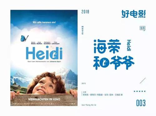 密西西比州公用事业账单怎么购买